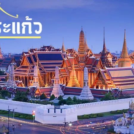 Mitr Inn Mrt Samyot Station - The Grand Palace-3